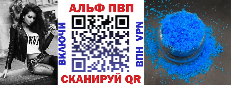 Как найти закладки Богучар Амфетамин  Альфа ПВП  Псилоцибиновые грибы  Кокаин  МАРИХУАНА 
