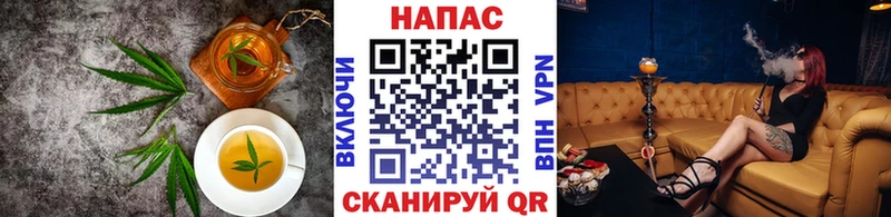 Cannafood марихуана Богучар