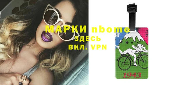 прущая мука Алексин