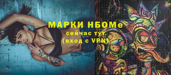 первитин Алзамай