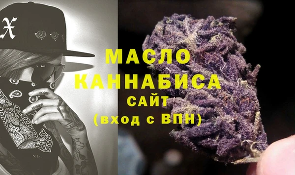 кокаин Семикаракорск