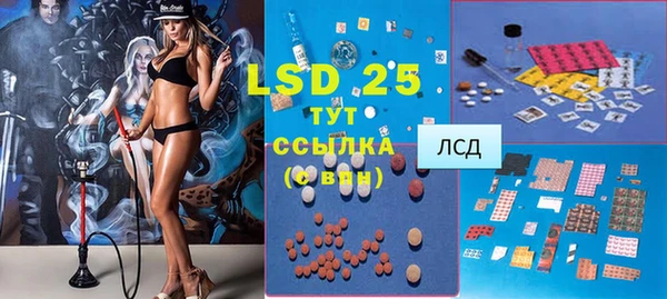 прущая мука Алексин