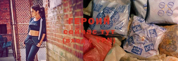 кокаин Семикаракорск