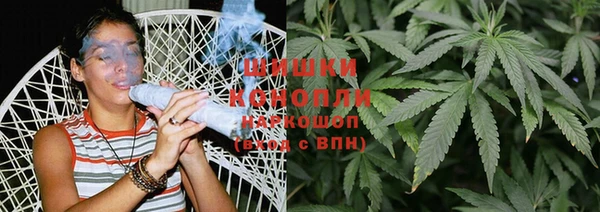 первитин Алзамай