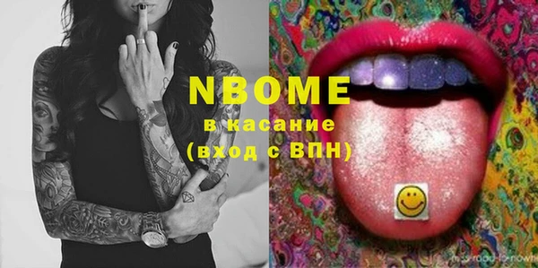 первитин Алзамай