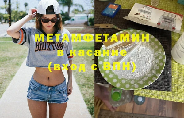прущая мука Алексин