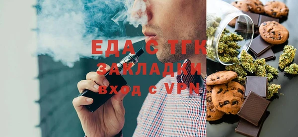 прущая мука Алексин