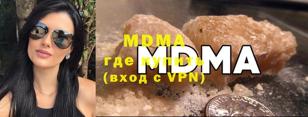 сатива Семилуки