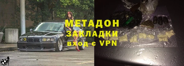 первитин Алзамай