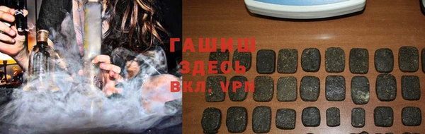 индика Алексеевка