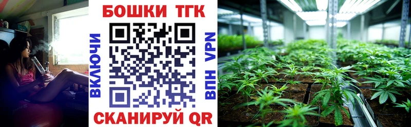 хочу   kraken рабочий сайт  Конопля Bruce Banner  Богучар 